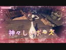 バイ〇ハザードをを超えるかも！？素晴らしいバカゲー登場