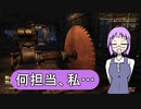 【PS4】幼馴染と行くFallout76【Fallout76】 PART06