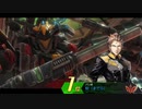 【BBPS4】楽しい家ボダ・マウナエレ【20】