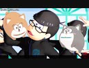 【MMDおそ松さん】松まとめ４