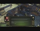 【ATOM RPG】琴葉姉妹の終末探索記【VOICEROID実況】Part13