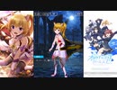 【オルタナティブガールズ2】隠し味はガマン！？ [花の戦乙女]愛梨
