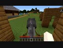 【Minecraft】最強の馬に乗るまでの道part12【ゆっくり実況】