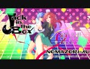 【C93新譜】Jack in the Box試聴【NOMAZORIMU】