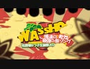 【手描きおそ松さん】W.A.S.S.H.O.I～松祭～【六つ子生誕合作動画】