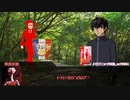 【シノビガミ】テストプレイなんてしてないよ part1