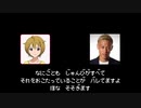 伊吹翼三番勝負