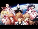 リライトHF2.5周目　静流√￣　　part３？