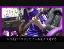 乃木坂46『Threefold choice』ベース弾いてみた。