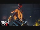 【仁王2】SnowSkyがのんびりプレイpart77 酒呑童子戦【あやかしの夢路】