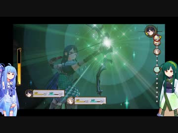 ずん子と葵とフィリスのアトリエ！ part11