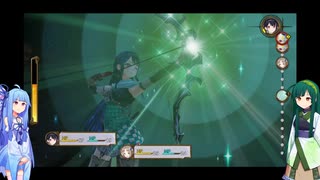ずん子と葵とフィリスのアトリエ！ part11