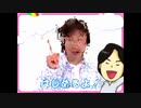 ひろみちお兄さんのフォーサイドナビ