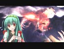 【MHW:I】ずん子のモンハンワールド:I_その39