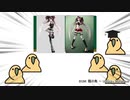 楽しいシーエ教室【Party-Parrot】