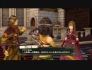 【実況】リディー＆スールのアトリエをしみじみと楽しむ【Part78】