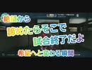 【第五人格】Q戦慄の竜巻 絶望から希望へと変わる、、諦めたらそこで試合終了だよ【いあ！いあ！ハスター！】【囚人】【空軍】【傭兵】【祭司】【永眠町】【IdentityV】【第5人格】【dbd】