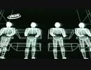 Kraftwerk live @ Chacara do Jockey, São Paulo, Brazil 2009