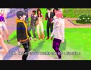 『山田三郎ダンスバトル』ymd家＿sims4／ヒプノシスマイク