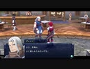 お調子者が【イース セルセタの樹海：改】を実況するとこうなる part21 【Ys/Falcom/ファルコム】【PS4】