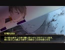 【刀剣CoC：KP鶴丸】クトゥルフ神話TRPG「星屑の庭」1(完結済)