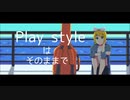 Play style wa Sono Mama de