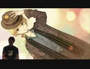 【コメ付き再投稿】迫真錬金術部 辺境調査及び開発業務遂行の裏技.mp45