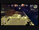 [1080p]Splatoon2復刻フェス(主に勝ち試合抜粋)マヨネーズvsケチャップ　2020.5.24午後