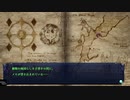 お調子者が【イース セルセタの樹海：改】を実況するとこうなる part22 【Ys/Falcom/ファルコム】【PS4】