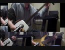 「Aces High」IRON MAIDEN 津軽三味線 Japanese Tradition guitar 「shamisen」