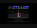 ドラクエ１１Ｓ（２Ｄ）を全しばりで初プレイ実況　８４