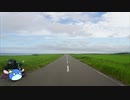 岬めぐりにバイクで走る。第十二回