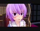 【東方MMD】おりんくうランドPa　修正版