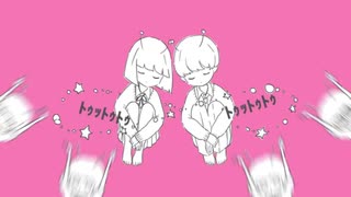 木星のビート 歌ってみた / TOYro Cover