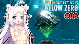 【Subnautica: Below Zero】三十路の柴犬と黒柴娘たちの氷点下生活 6日目【ゆっくり実況】