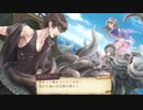 中級者錬金術士を目指します！！ #72【トトリのアトリエ】