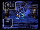 【実況】DRAGON QUEST Ⅳ 実況プレイ part3【DQ4】
