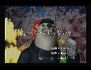 くまうた　（5651）「もういいんじゃない？」　唄：嵐山クマ男（夫）