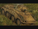 WarThunder ＃4 番外編 はやいよプーマさん！！