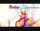 【紹介動画】1st FullAlbum「MoiOne Moiri ~feat.初音ミク」