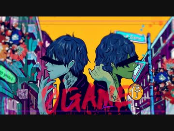 0 GAME / VY1 ＆ 鏡音レン