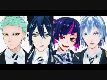 【MMDツイステ】Love Me If You Can【ディアソムニア寮】