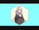 【供養】あかりちゃんに「風になりたい」をうたわせたい（歌うボイスロイド）