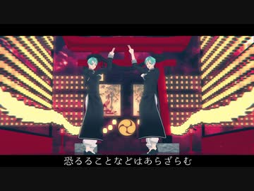 【MMD チャイナ双子】宵々古今