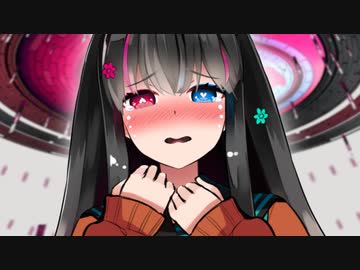 【MV】アシンメトリー/ cosMo＠暴走P feat. 結月ゆかり