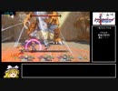【再々走】聖剣伝説3 Trials of Mana ハードRTA 3時間59分59秒(10/10)