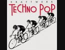 Kraftwerk - Sex Object (Demo)