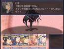 【Cruel Capriccio～λの狂想曲～】終焉を断ち切る物語【プレイ動画】part20