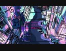 シニカルナイトプラン【歌ってみた】byらん