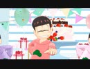 【MMDおそ松さん】 READY!!【全松】